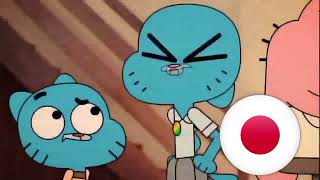 The Amazing World of Gumball  Imaginate Japanese NTSC [upl. by Tdnerb725]