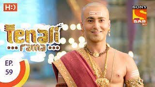 Tenali Rama  तेनाली रामा  Navratri Special  Ep 59  29th September 2017 [upl. by Ursa]