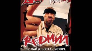 Redman amp Pink  Get the Party Started [upl. by Kaltman]