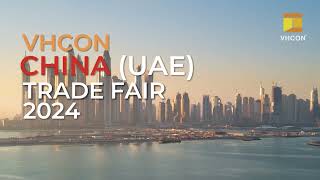 VHCON at UAETRADE FAIR  Showcasing Innovative Prefab Housesuaedubai prefabhouses [upl. by Stila229]