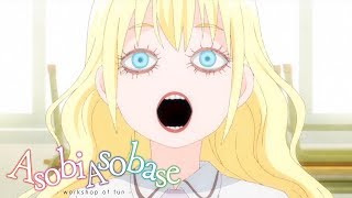 Olivia Android  Asobi Asobase [upl. by Bernt64]