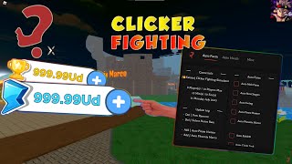 🍀 NEW  Clicker Fighting Simulator Free Script FAST AUTO FARM POWER WINS  PASTEBIN 2023 [upl. by Rosabelle]