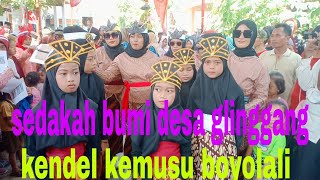 MERTU DUSUN DESA GLINGGANG KENDEL KEMUSU BOYOLALI [upl. by Iana650]