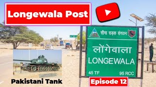 Longewala Border Post Visit  Rajasthan Trip 2022  जैसलमेर राजस्थान  Long Drive in Alto 800 [upl. by Koller393]