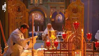 Orthodox Patriarchal Military Divine Liturgy  The Real Presence Eucharist [upl. by Krutz521]