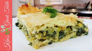 Prasopita  Greek Leek Kale and Asparagus Pie [upl. by Korry]