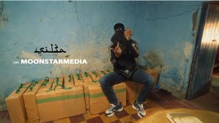 SIL3A  INTRO  TIJARA PRINZIP TP OUT NOW [upl. by Kare]