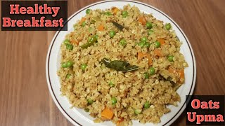 ఓట్స్ ఉప్మా  Oats Upma in Telugu  Weight Loss Recipe  Healthy Breakfast Recipe in Telugu [upl. by Lyrad]