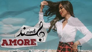 Hind Ziadi  AMORE EXCLUSIVE Music Video  هند زيادي  أموري فيديو كليب حصري [upl. by Julietta]