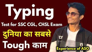 Typing Test  SSC CGL Mains  Rohit Tripathi [upl. by Micah]