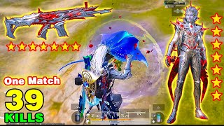 Best Gameplay Bloodstained Nemesis Xsuit  39 Kills One Match PUBG Mobile [upl. by Suoicserp15]