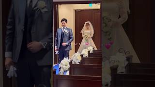 【結婚式】覗き込むご新婦さま👰‍♀️✨幸せたっぷりのファーストミート💕【アニヴェルセル公式】shorts [upl. by Ribble]