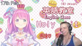 Lunas English ClassAsaCoco Commercials Reaction [upl. by Safir]