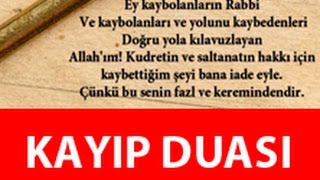 Kaybolan Eşyayı Bulma Duası Kayıp Duası [upl. by Darelle]