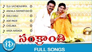 Sankranti Movie Songs  Video Juke Box  Venkatesh  Sneha  Arti Agarwal  SA Rajkumar Music [upl. by Markman]