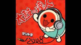 Taiko no Tatsujin Soundtrack 2008  MEKADONUchuu ni Kieta Meka Taiko [upl. by Yeldud]