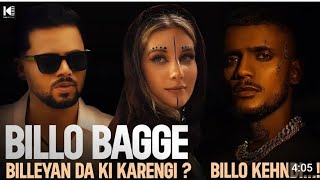 Billo Bagge Billeyan Da Ki KrengiKAKA New Song  Billo Kehndi  Kaka Ji  Zayn Saifi [upl. by Manly83]