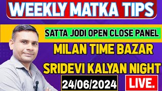 LIVE  Weekly Best New Tricks  Satta Matka  Matka Satta [upl. by Stillas276]