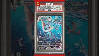 FAVaporeon Vmax PSA 10 2021 Premium Collection 182 Pokemon Card [upl. by Llekim292]