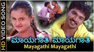 Mayagathi Mayagathi Preethi Ellide  HD Video Song  Love Story  Mayur Patel  Tanu Roy  Nanditha [upl. by Sheedy]