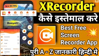 xrecorder kaise use kare  du screen recorder kaise use kare  How to use XRecorder app [upl. by Aisilef]