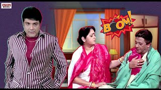 ব্যবসার ভরা ডুবি  Annadata  Movie Scene  Drama Scene  Prosenjit  Eskay Movies [upl. by Nyleuqaj19]