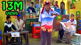 வடிவேலு மரண காமெடி 100 சிரிப்பு உறுதி  Vadivel comedy  வடிவேலு காமெடி [upl. by Nibram]