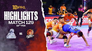 Match Highlights Puneri Paltan vs Haryana Steelers  February 19  PKL Season 10 [upl. by Hgielrahc]