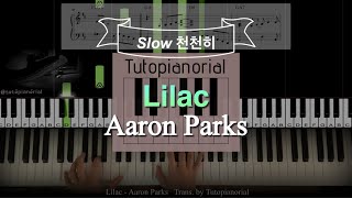 Lilac  Aaron Parks 🎹 transcribed 🎼 sheet music [upl. by Enneira]