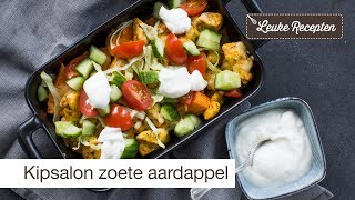 Kipsalon met zoete aardappel [upl. by Adnirim127]