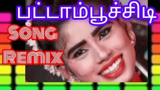 pattampoochi di gana song remix 🎧 night vibes remix songs Tamil DJ remix songs gana remix songs [upl. by Ellenoj54]