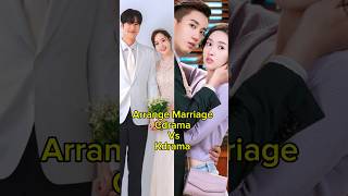 Arrange Marriage Cdrama Vs Kdrama chinesedrama koreandrama vs dramalist fyp trending shorts [upl. by Lotz]