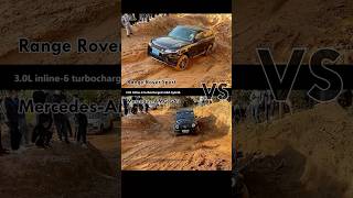 Range Rover Sport Vs Mercedes AMG G63  Ultimate OffRoad Traction Test [upl. by Og149]