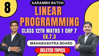 Ch7 Linear Programming Lec 8  AARAMBH 20 Batch 2023  HSC Board  Maharashtra  Dinesh Sir [upl. by Innavoeg]