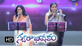 Sri Ramuni Charitamunu Song SunithaKalpana Performance in ETV Swarabhishekam 27th Sep 2015 [upl. by Annal]