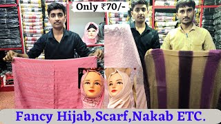 Wholesale Burkha Hijab Scarf Stoles Etc  Hijab In Mangalore  Hijab Manufacturer  No Gst [upl. by Saidnac]