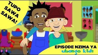 Ubongo Kids Webisode 41  Tupo Sawa Sawa  Katuni za Kiswahili [upl. by Adallard992]