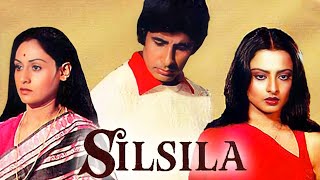 Holi  Scene  Silsila  Amitabh Bachchan  Rekha  Sanjeev Kumar  Jaya Bachchan  Yash Chopra [upl. by Aneem]