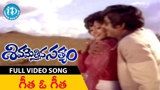 Sivamettina Satyam Movie Songs  Geetha O Geetha Song  Krishnam Raju Sharada Jayasudha [upl. by Okram34]