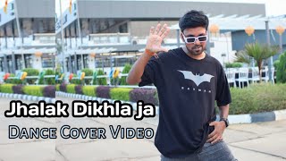 Jhalak Dikhla Jaa Reloaded  Dance Cover Tarun Thakur dance [upl. by Fantasia922]