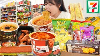 편의점 신제품 먹방 맵탱라면 강릉 교동반점 떡볶이 에이스 숏다리 오잉  세븐일레븐 CVS MUKBANG [upl. by Aniger]