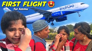 Ammukutti Cried😭  BIG SURPRISE for Ammu😍  Long Time Dream Came True🥰  Ammu Times [upl. by Castle]