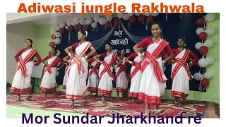 Sundar Jharkhand re St Barnabas Nursing School Ranchi [upl. by Nivlen]