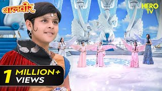 क्या बलवीर दैत्यायनी की चुनौती स्वीकार करेगा  Maha Episode  Baalveer  TV Serial [upl. by Siol]