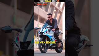 3 Best Modified R15 V4 😎 2024 yamaha shortvideo r15m r15v4 viral reels [upl. by Afinom692]