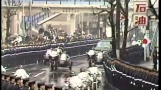 Showa Emperor Funeral 1989しょわ てんの ふねる。1989 [upl. by Ahsilem]