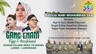 PILANG GANG ENAM NGAJI DAN SHOLAWAT [upl. by Letisha]