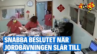 Sjuksköterskornas blixtsnabba beslut – räddade bebisar [upl. by Pam]