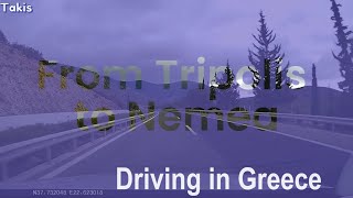 🚗 Driving in Greece 🚗 From Tripolis to Nemea 🚗 [upl. by Gairc]