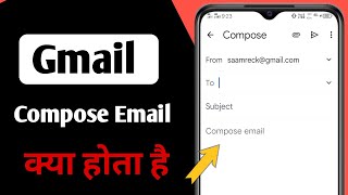 compose email kya hota hai  compose email me kya likhte hai [upl. by La]